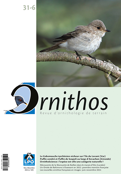 ORNITHOS